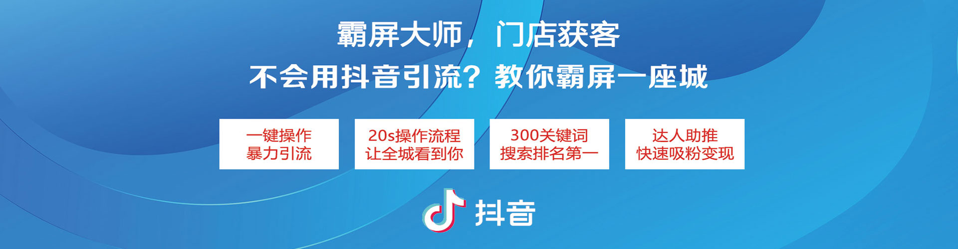 灵川sem专员